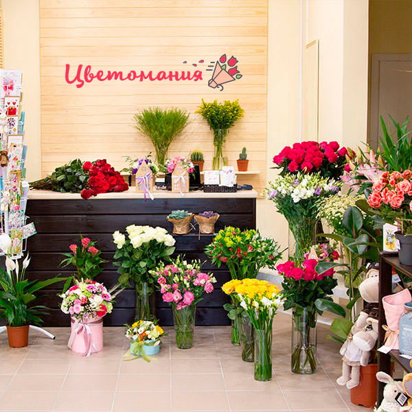 Цветы с доставкой в Севастополе