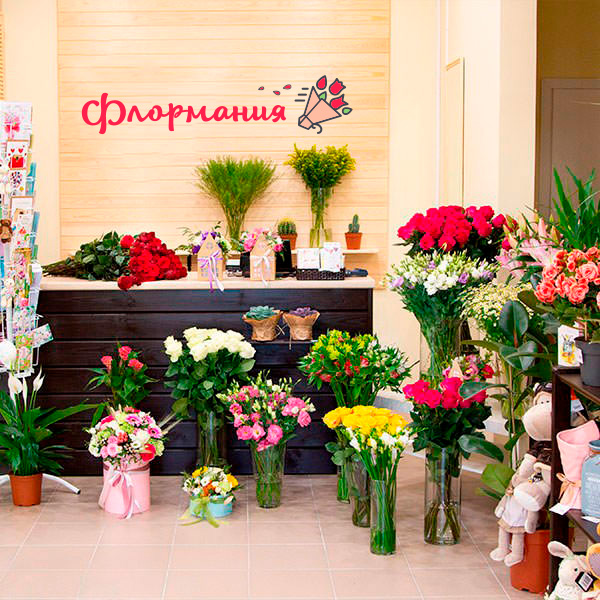 Цветы с доставкой в Севастополе